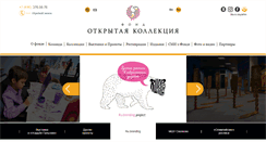 Desktop Screenshot of open-collection.com